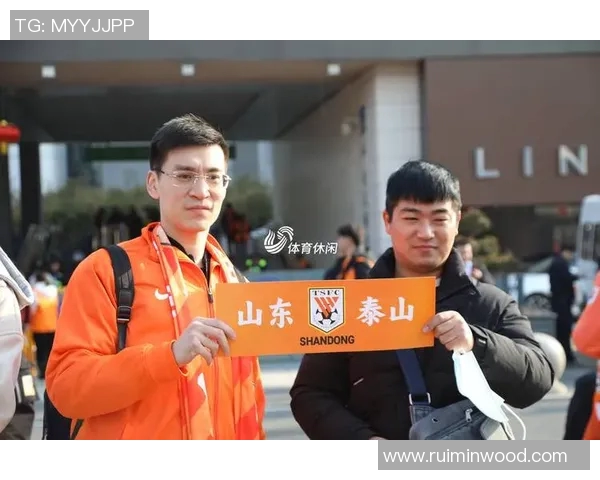 山东队迎战三星闪电全力争胜展现球队实力与风采